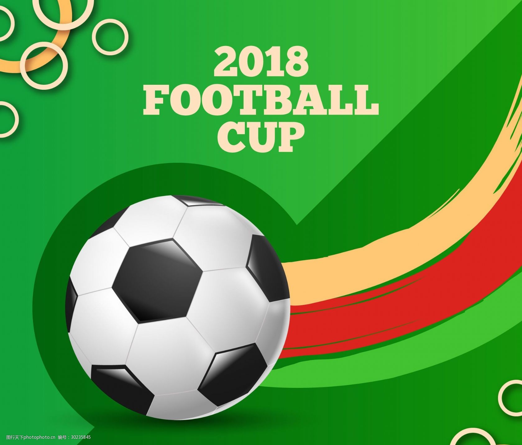 无缘直通！丹麦霍伊别尔：不会觉得不走运，我们只能责怪自己（丹麦队无缘直通，霍伊别尔：不怪运气，只能怪我们自己）