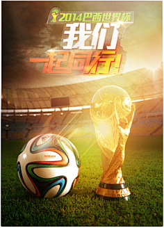 巴萨旧将：足球世界没人能达到梅西的高度，他让我们变得更好（巴萨旧将：足坛无人能与梅西比肩，他让我们更出色）